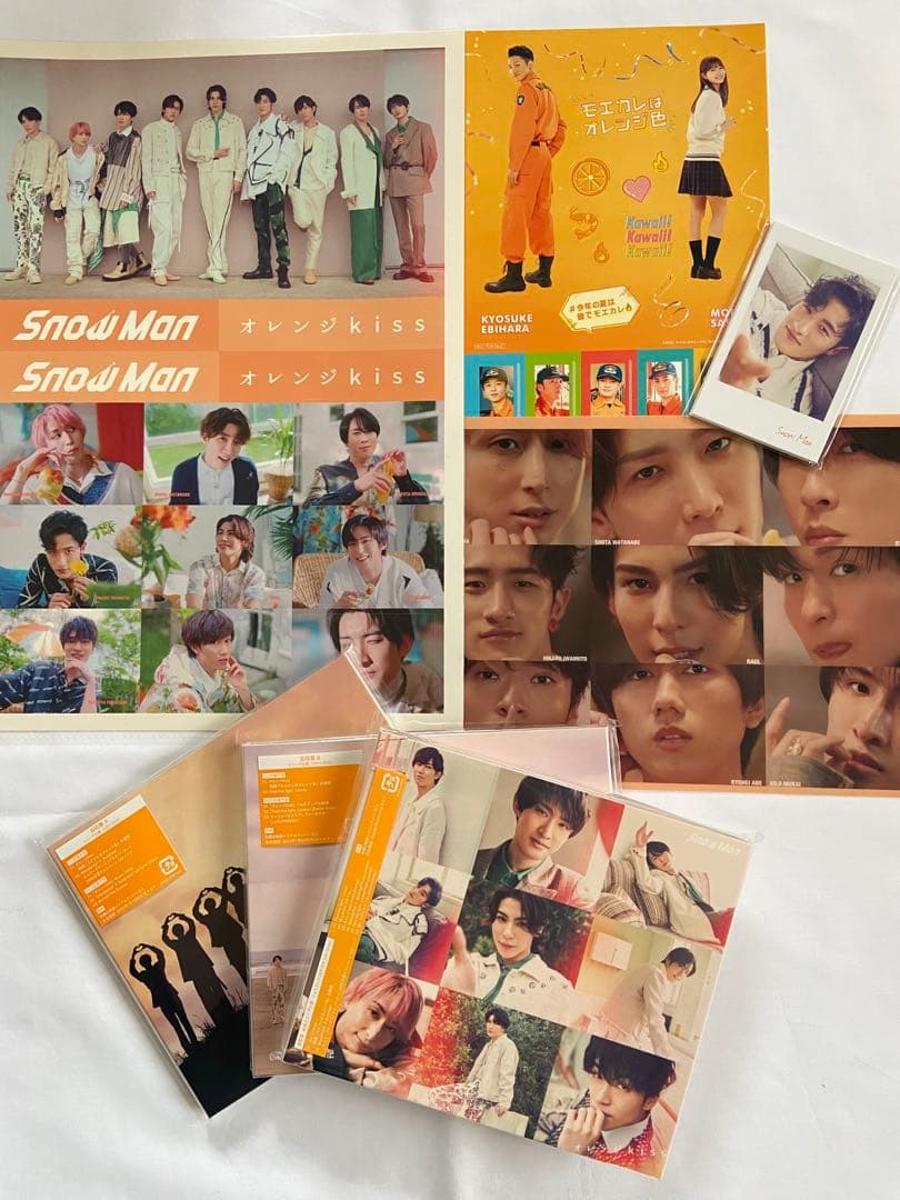 【値下げ中】Man CD アルバム まとめ売り 3形態 特典付き