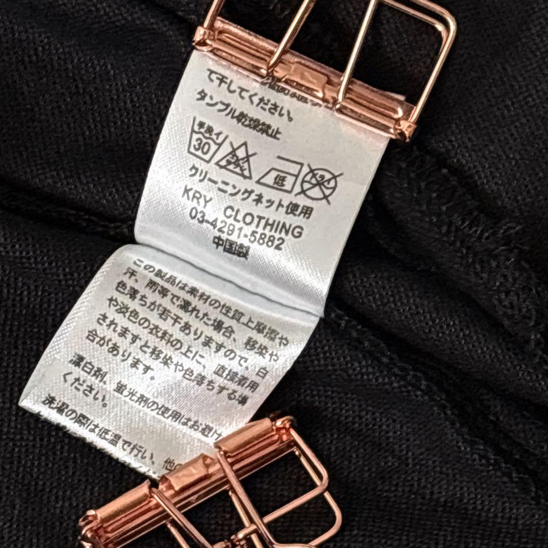 KRY CLOTHING 変形 ハイネック ギミックジャケット アーカイブ 黒