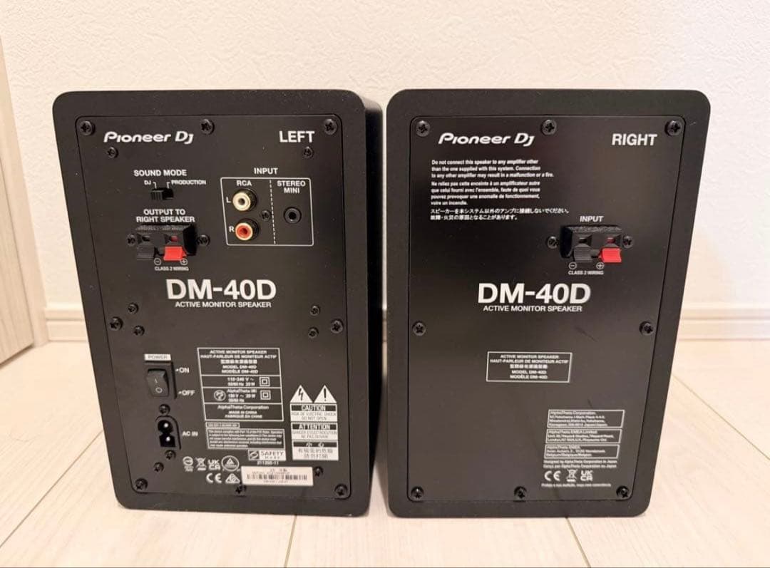 Pioneer DM40D. 4 インチアクティブ モニタースピーカーブラック
