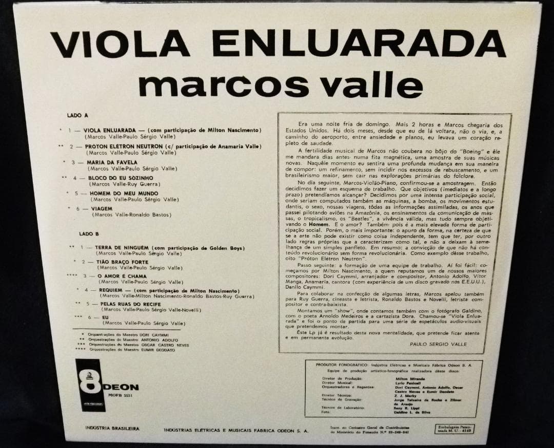 未使用 Marcos Valle - Viola Enluarada/ レコード