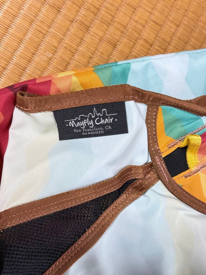 ALITE mayflychair ゆるキャン△なでしこモデル【絶版希少品】