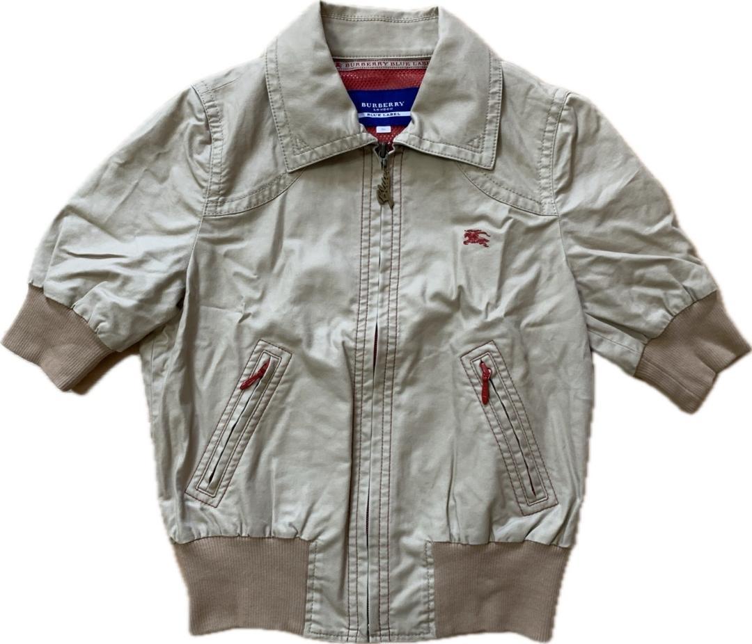 美品 BURBERRY LONDON☆レディースミリタリージャケット☆女性S~M