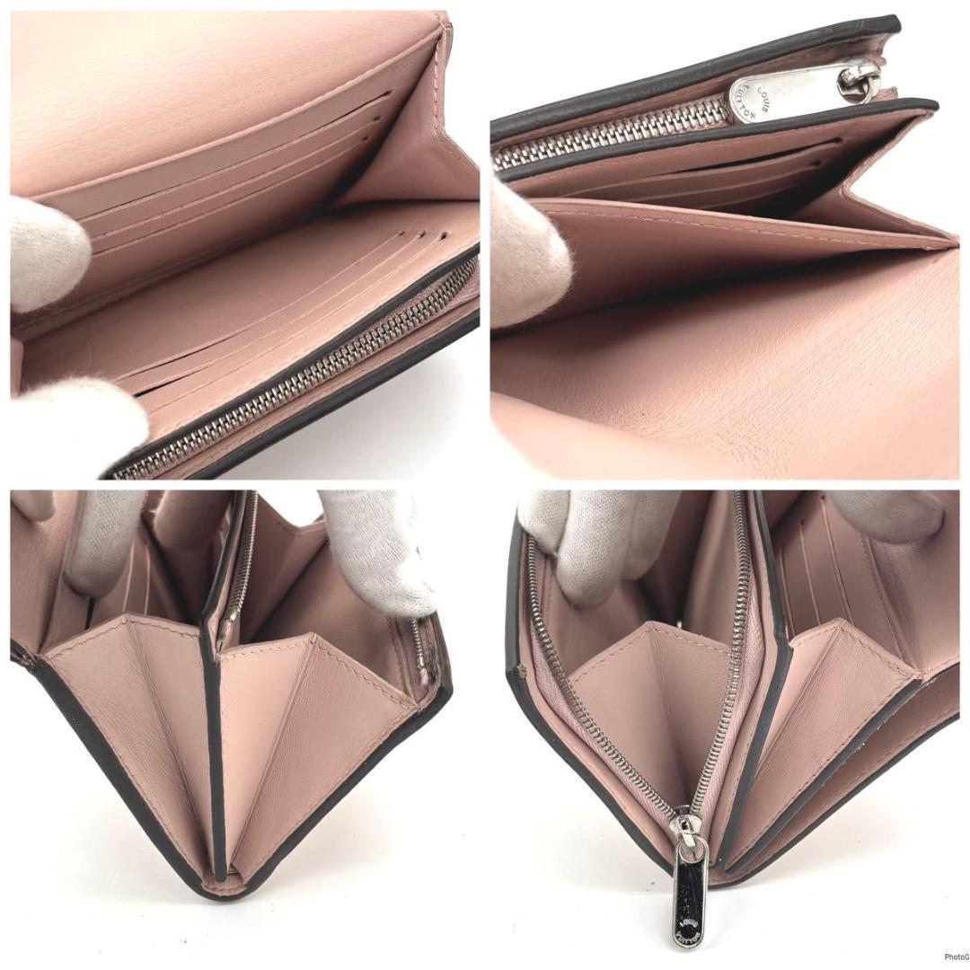 ルイヴィトン マヒナ ポルトフォイユ イリス コンパクト ピンク 二つ折り財布