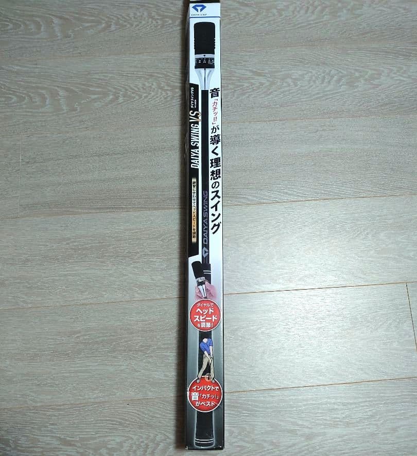 ダイヤスイングVS TR-5008