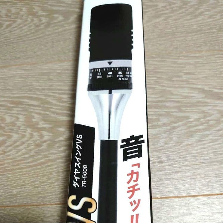 ダイヤスイングVS TR-5008