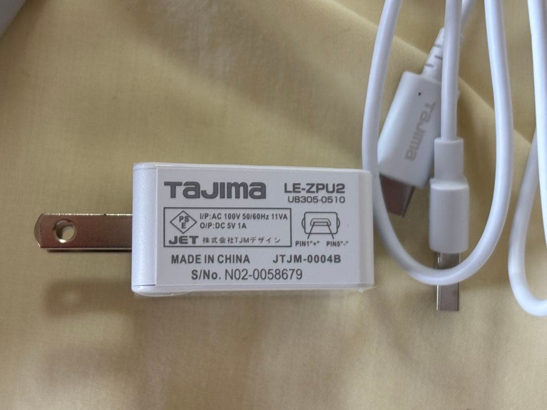 タジマ 清涼ファン風雅　ヘッド2フルセット FH-BA18SEGW