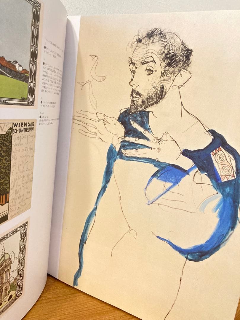 絶版「グスタフ・クリムト　素描と絵画」クリスティアン・M・ネベハイ著　大型希少本