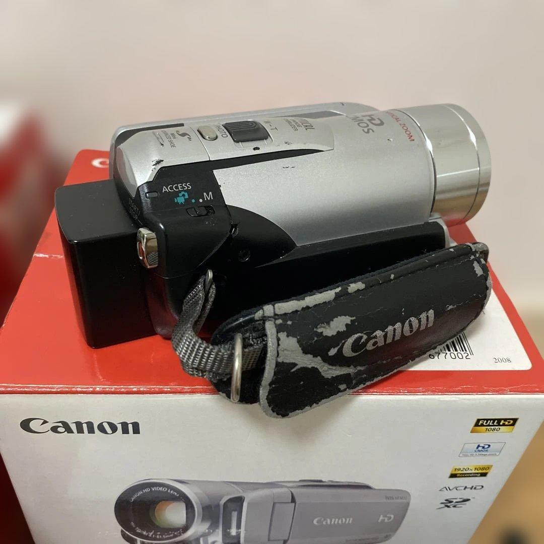 Canon iVIS HF M32 ビデオカメラ 本体とウォータープルーフケース