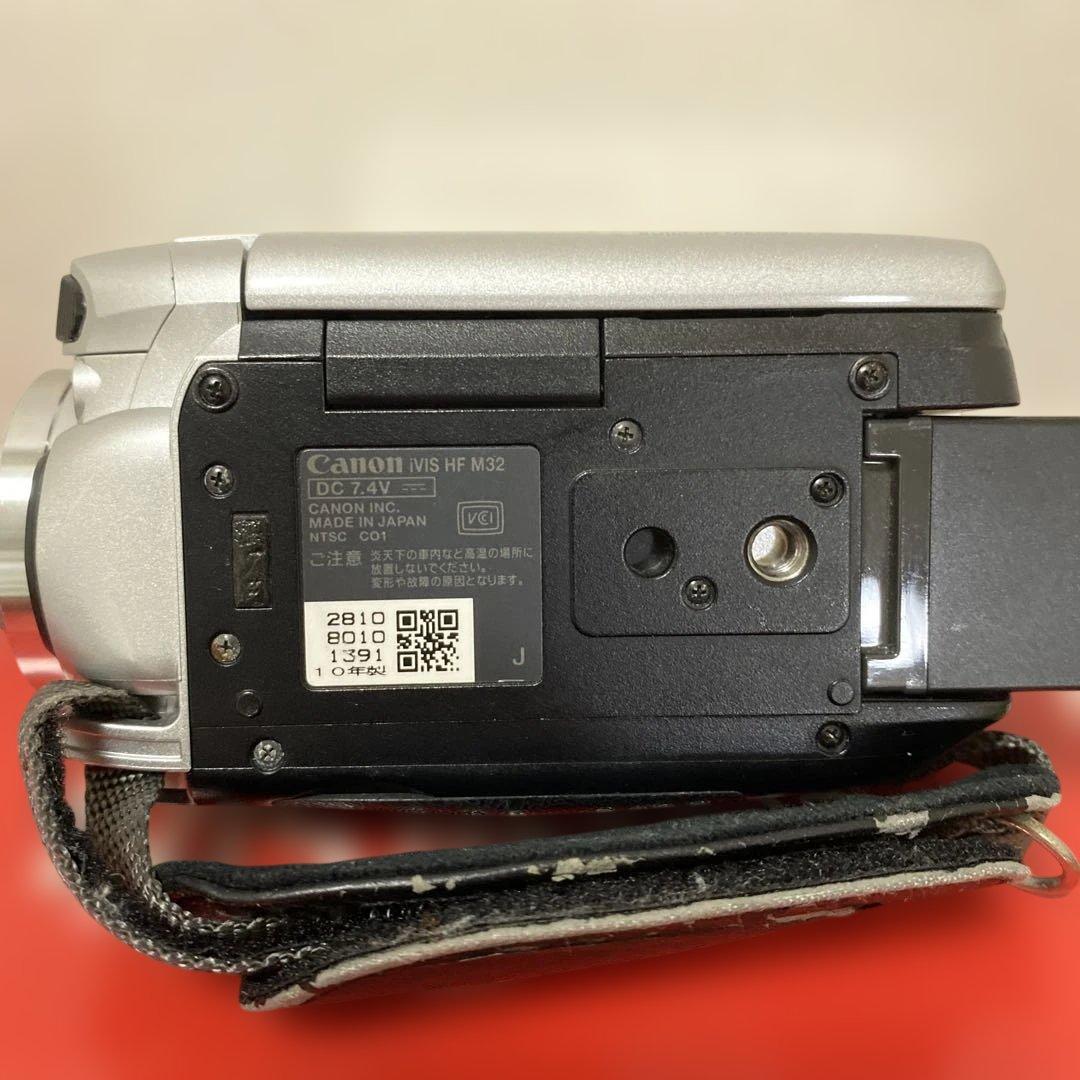 Canon iVIS HF M32 ビデオカメラ 本体とウォータープルーフケース