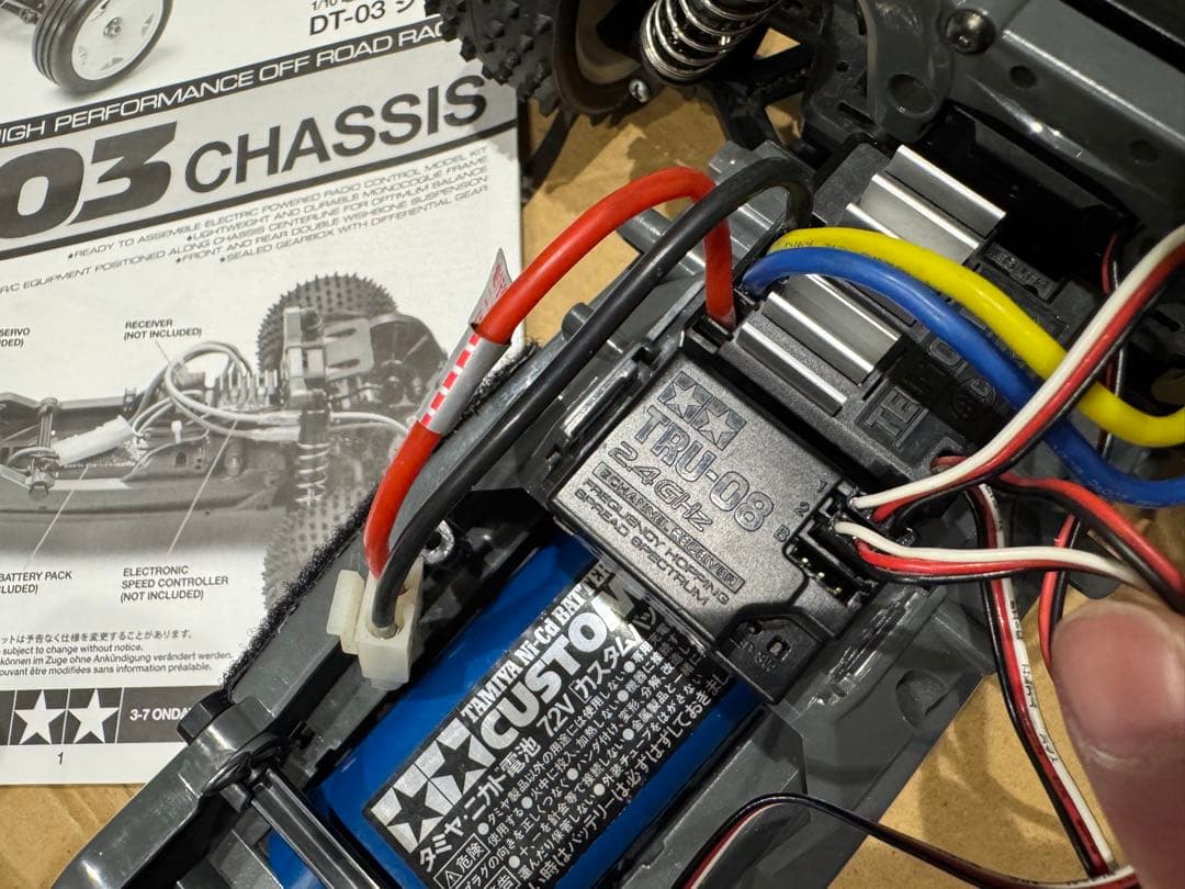 即購入大丈夫です。 DT-03 メカ類セット