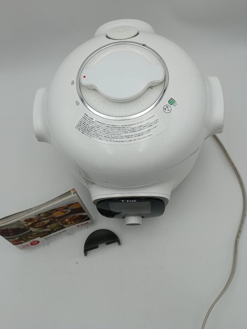電気圧力鍋　ティファール　クックフォーミー3L　T-fal　調理器具　鍋