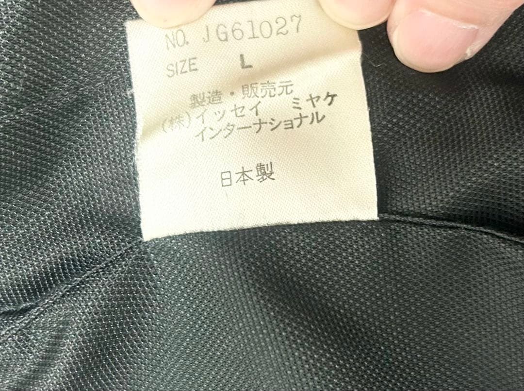ISSEY MIYAKE 80s 筆タグ 変形ドレープコート 黒L 美品