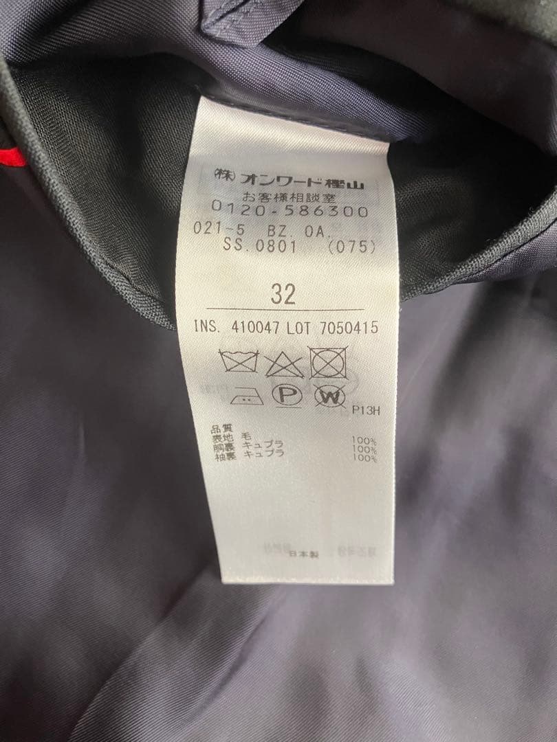 2023SS J.PRESS ぺピンメリノ ウール 紺ブレザー 金ボタン 日本製