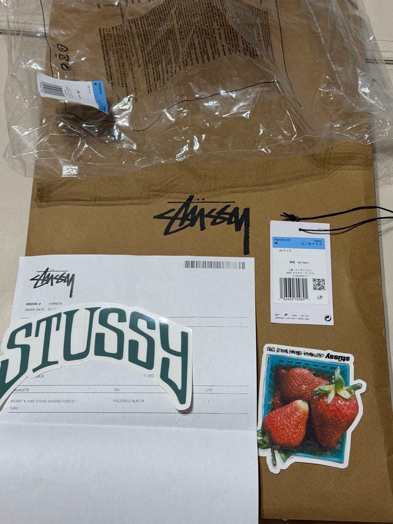 NIKE STUSSY スウェットパンツ ブラック M 試着のみ ステューシー