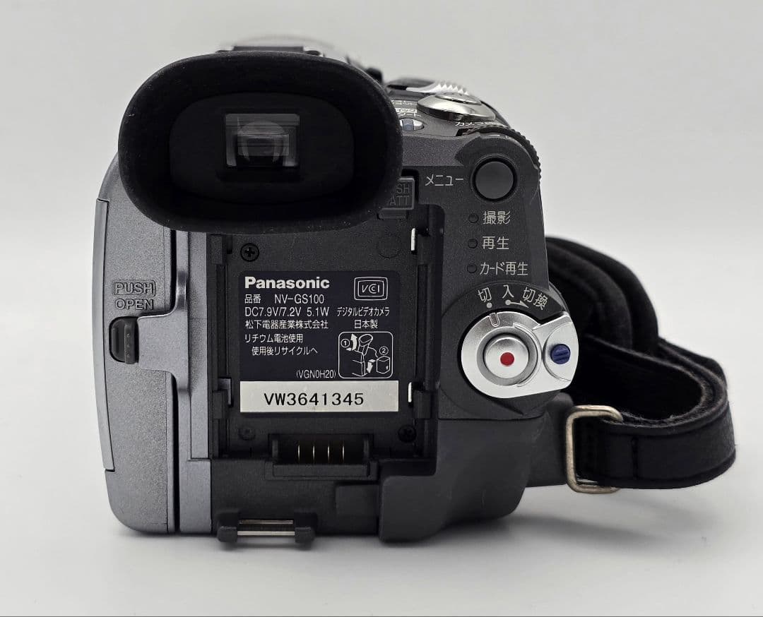 Panasonic NV-GS100 ビデオカメラ 本体 中古品①