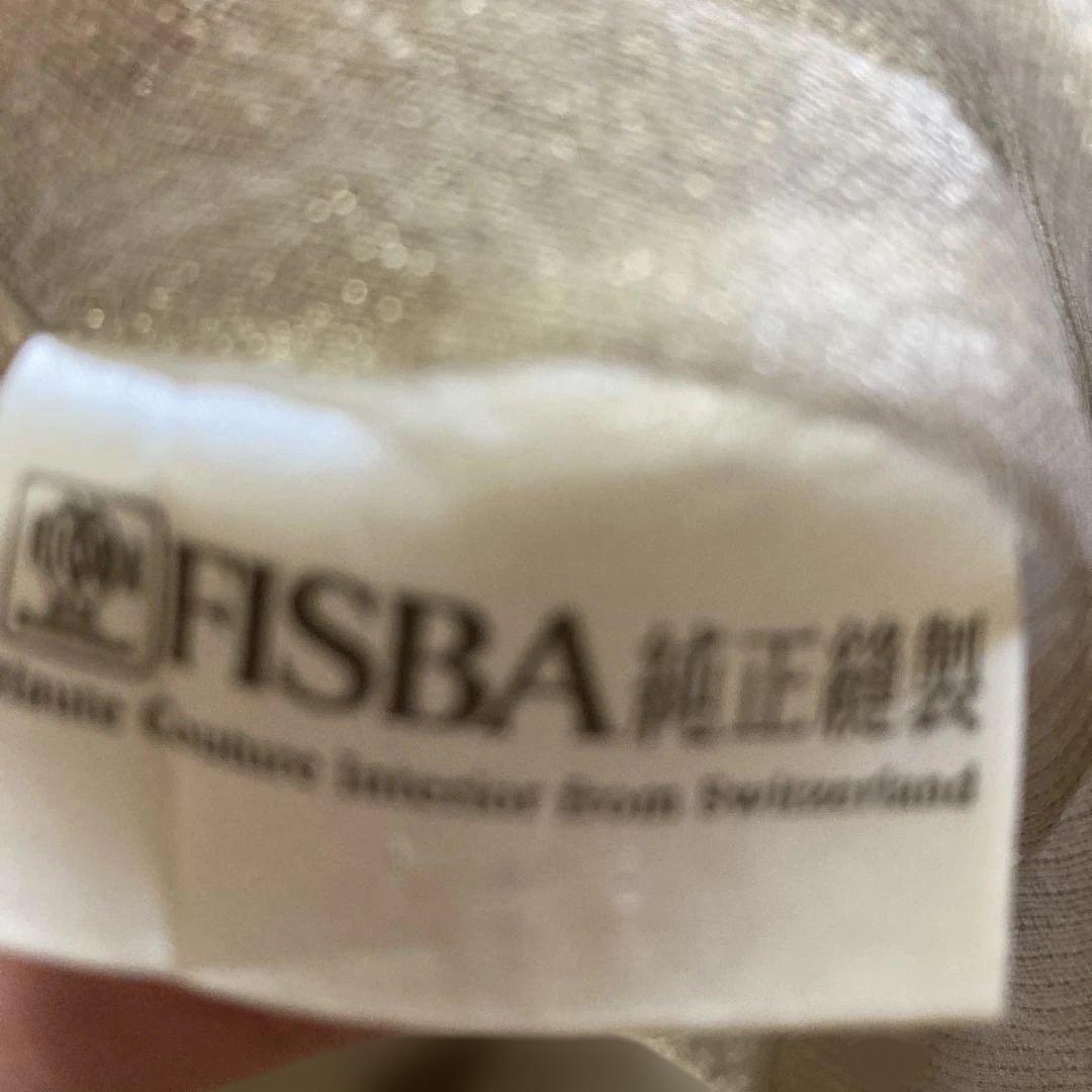 FISBA フィスバ 高級カーテン シアーカーテン3枚