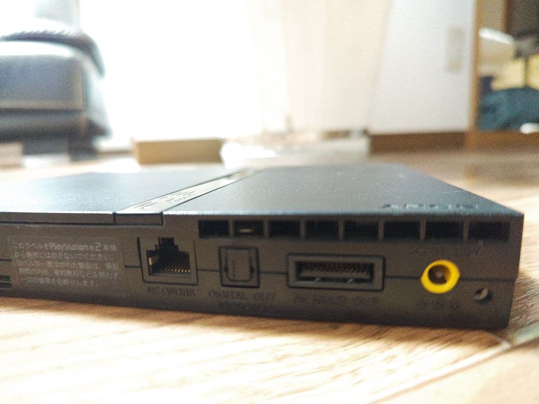 SONY PlayStation2 コントローラー 付属品 取説 箱あり 外綺麗