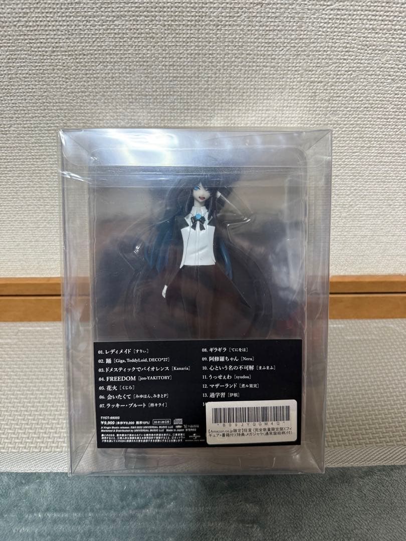 Ado 狂言 CD 限定版 フィギュア付き