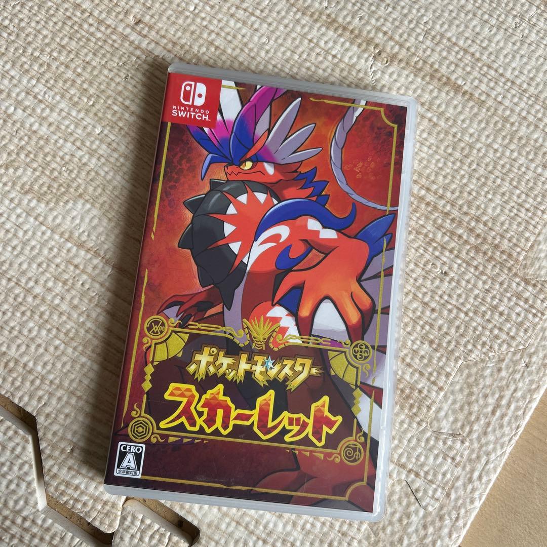 ポケットモンスター バイオレット & スカーレット