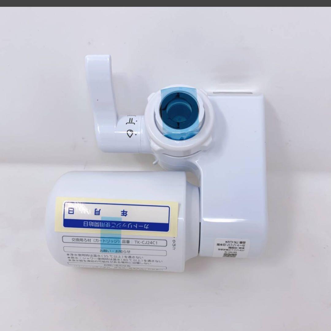 パナソニック TK-CJ24-W 浄水器 ホワイト