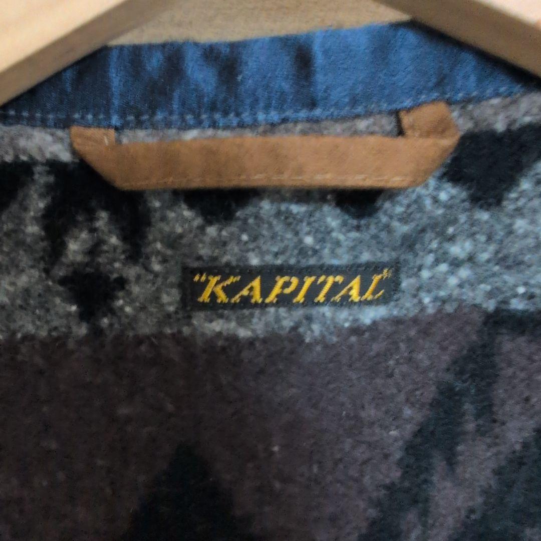キャピタル　KAPITAL　ベスト