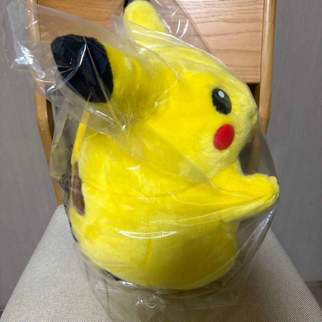 【最安値】おかえり！ピカチュウ　未開封 ビニール