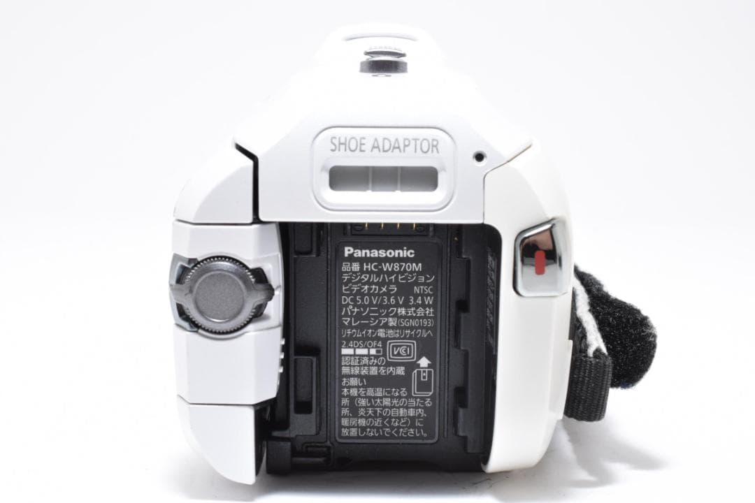 Panasonic HC−W870Mビデオカメラ　バッテリー充電器付#4630