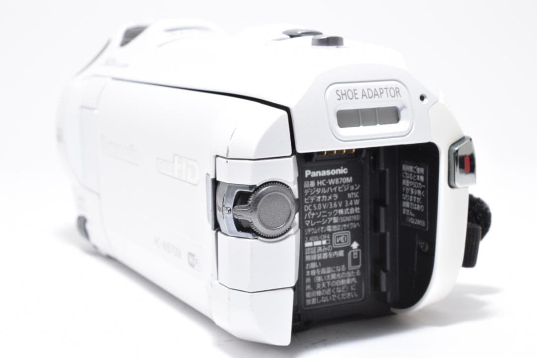 Panasonic HC−W870Mビデオカメラ　バッテリー充電器付#4630