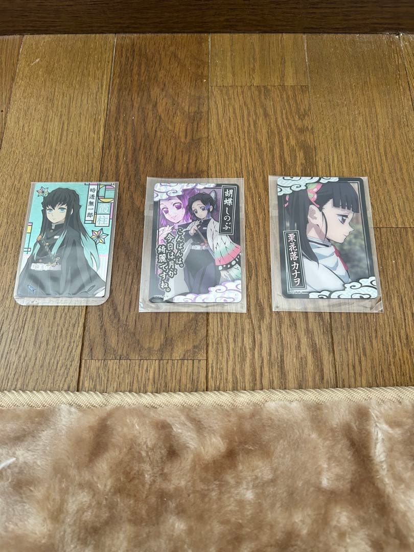 鬼滅の刃 全23巻セット＋鬼殺隊見聞録＋缶バッジ付【美品・お得セット】