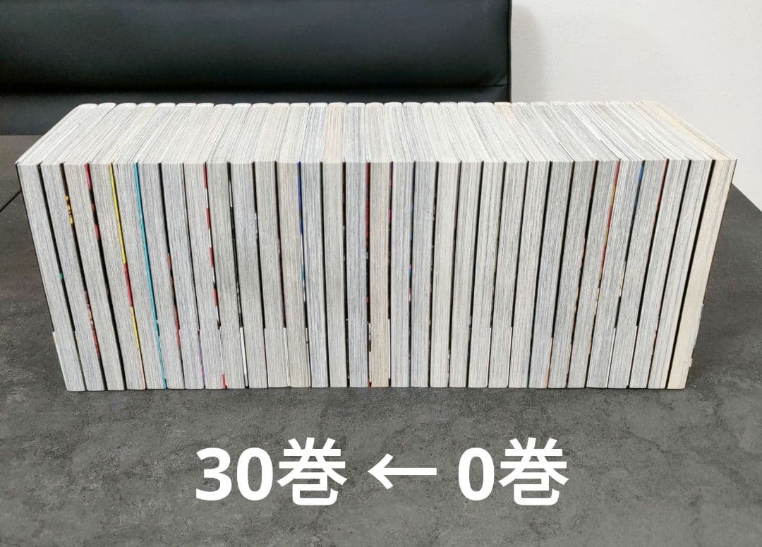 ★良品★ 呪術廻戦　0〜30巻 完結　全巻セット　コミックセット　まとめ売り