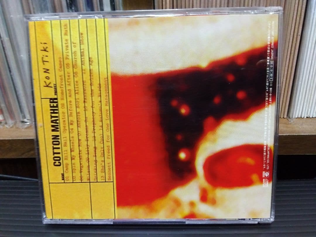 コットン メイザー コンチキ ビートルズ 遺伝子 パワーポップ CD