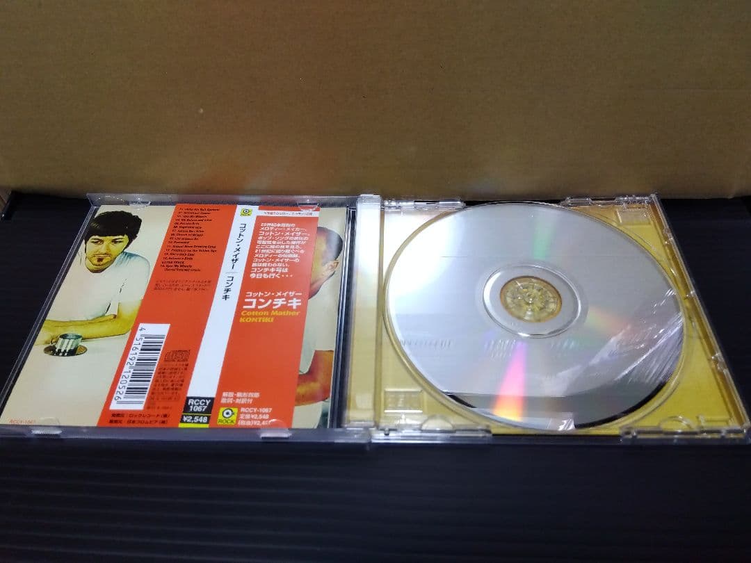 コットン メイザー コンチキ ビートルズ 遺伝子 パワーポップ CD