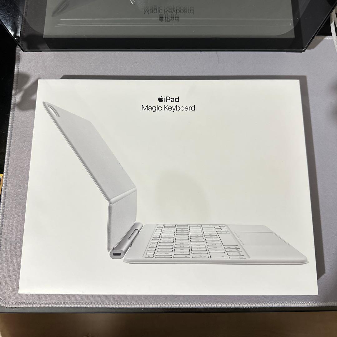 Apple 11インチiPad Air (M3)Magic Keyboard