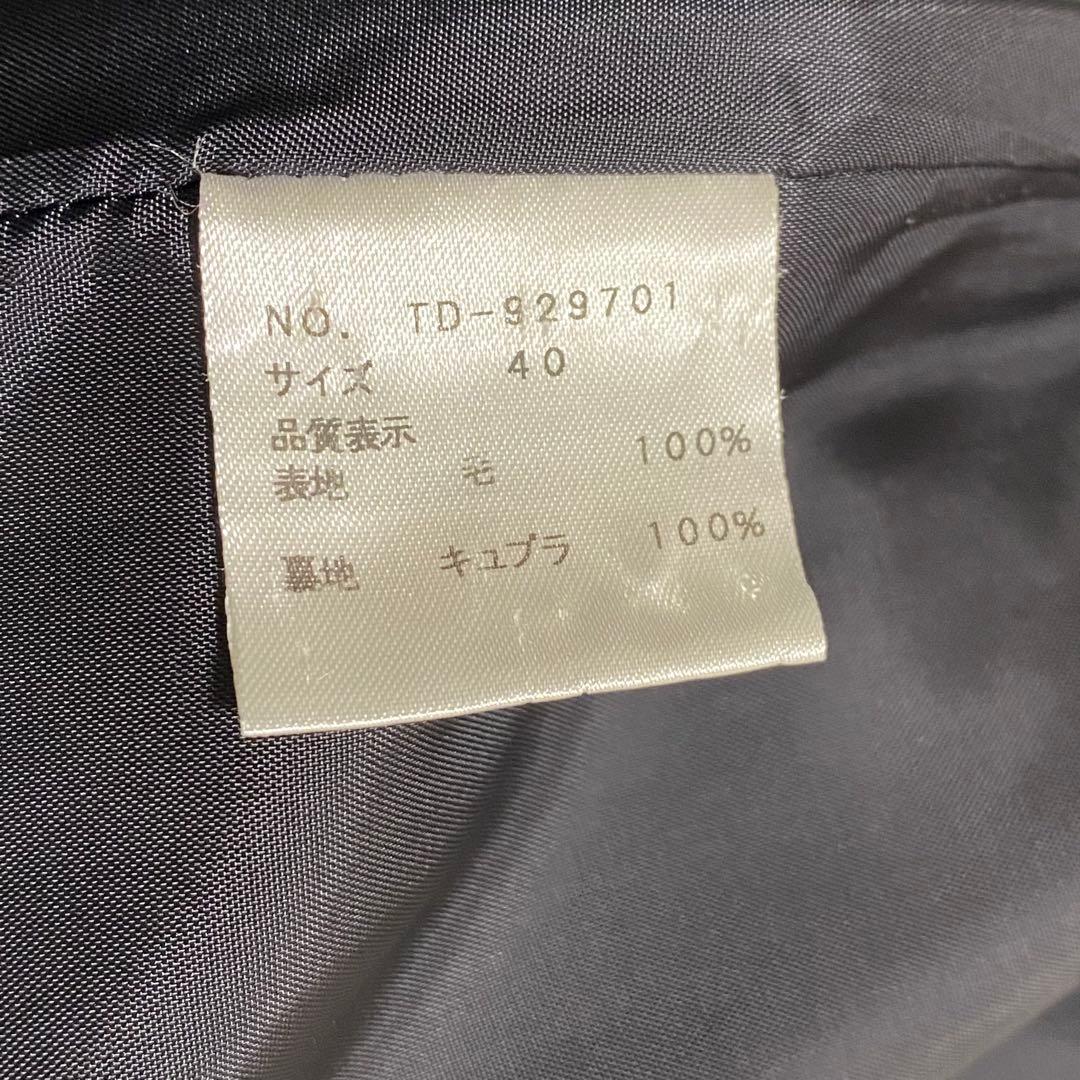 【M'S GRACY】 ロングコート ノーカラーコート ブラック size40