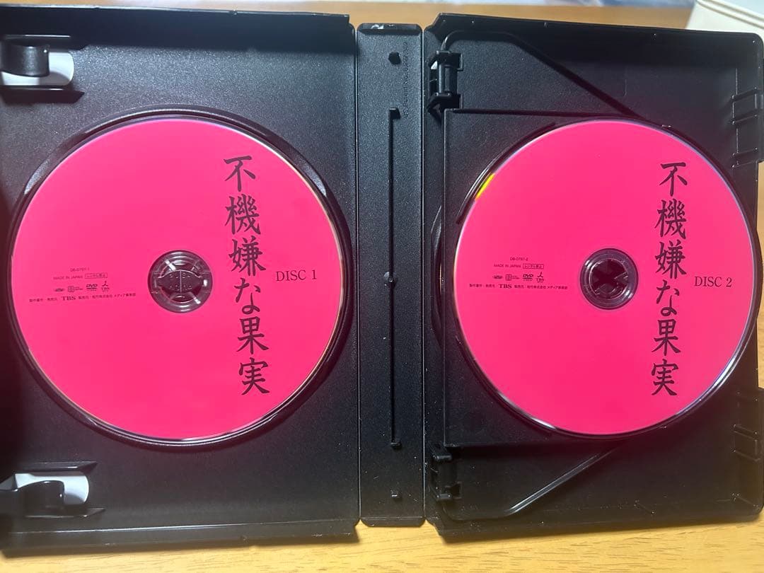不機嫌な果実 DVD 石田ゆり子