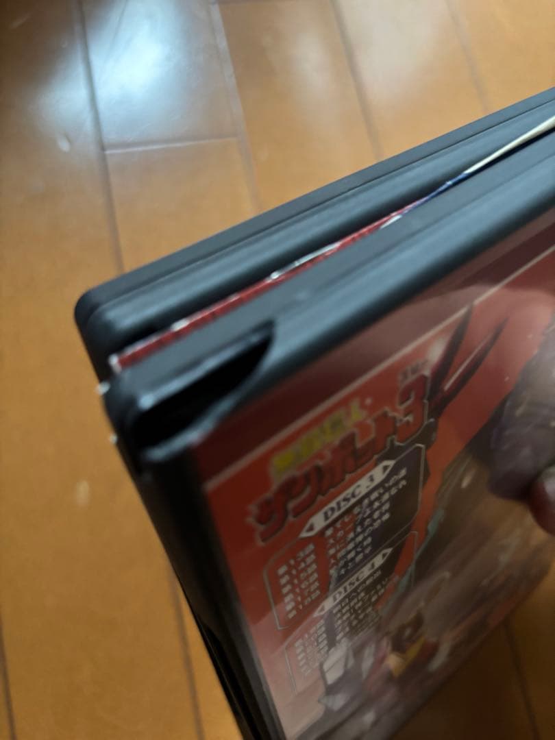 ち*た様 無敵超人ザンボット3 DVDメモリアルBOX