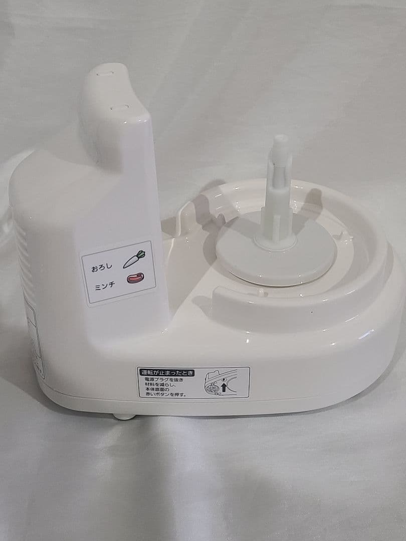 美品　Panasonic　フードプロセッサー