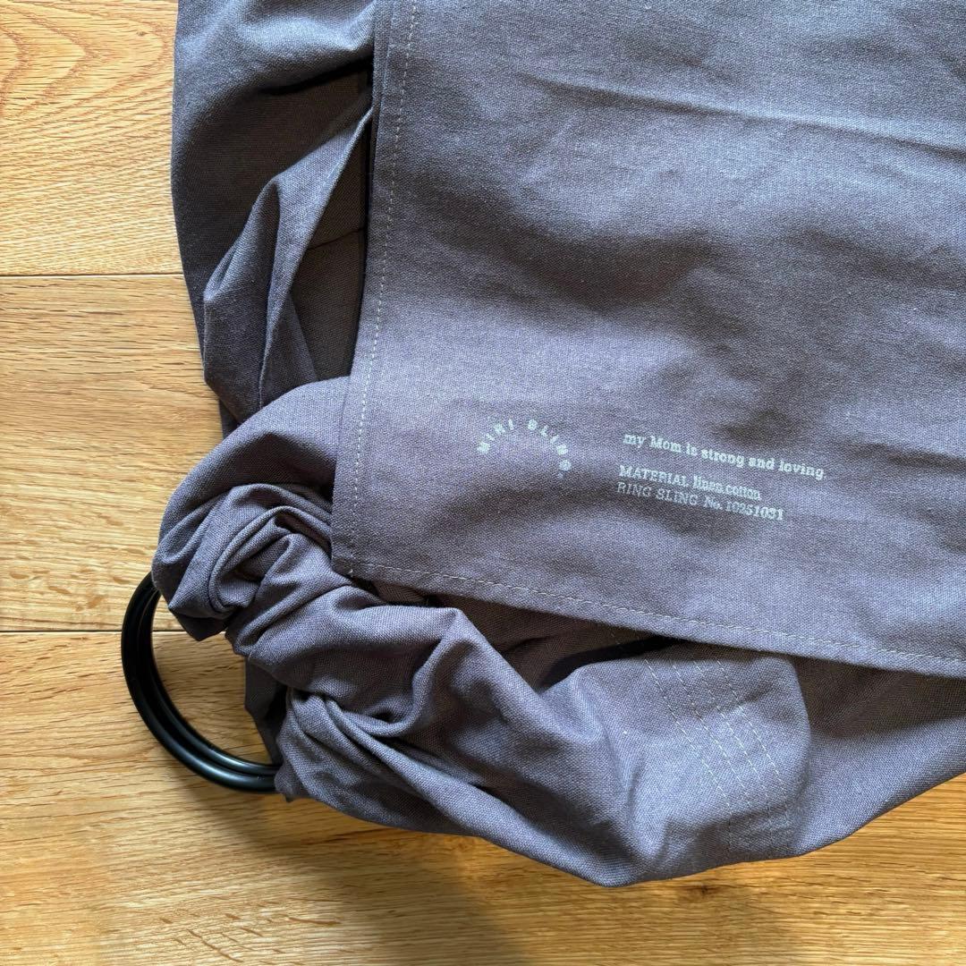 【美品】miri sling （moon）