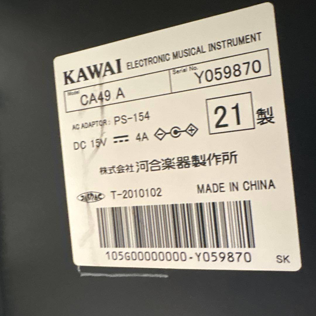 1ポイント　カワイ　電子ピアノ　CA49A 21年製