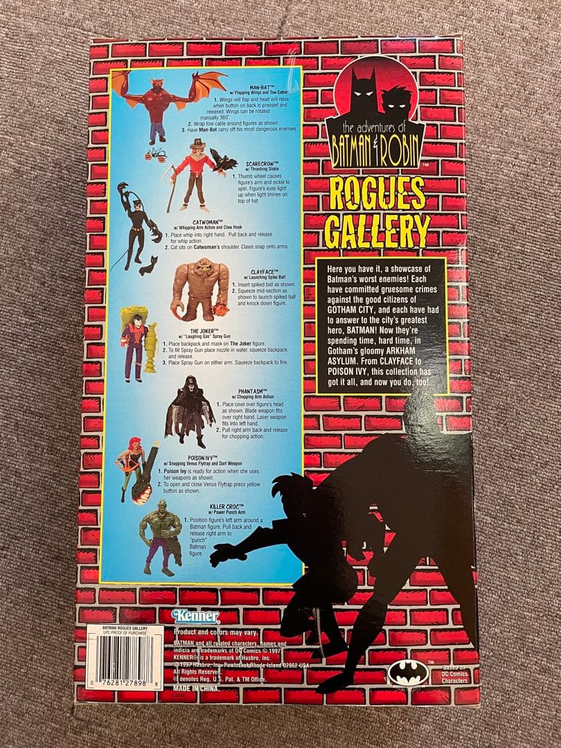 Batman & Robin Rogues Gallery フィギュア