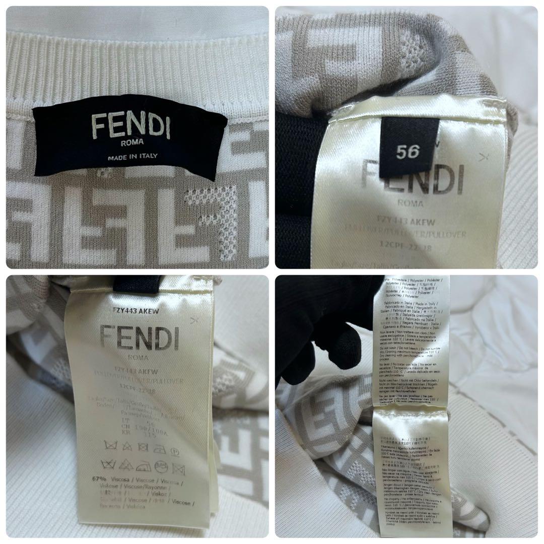 FENDI フェンディ ズッカ柄 ニット 半袖 セーター 56 イタリア製