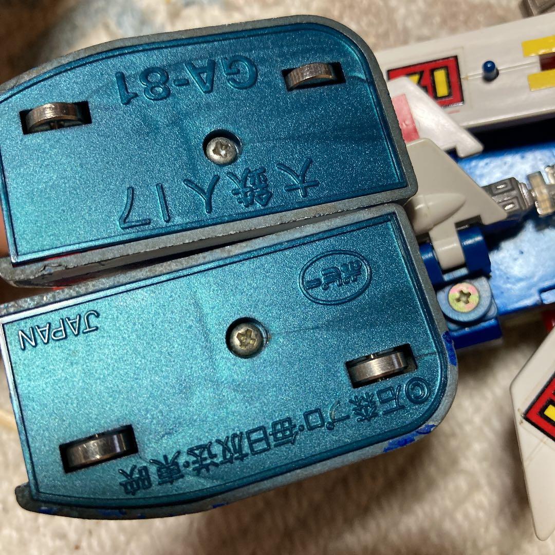 大鉄人17
