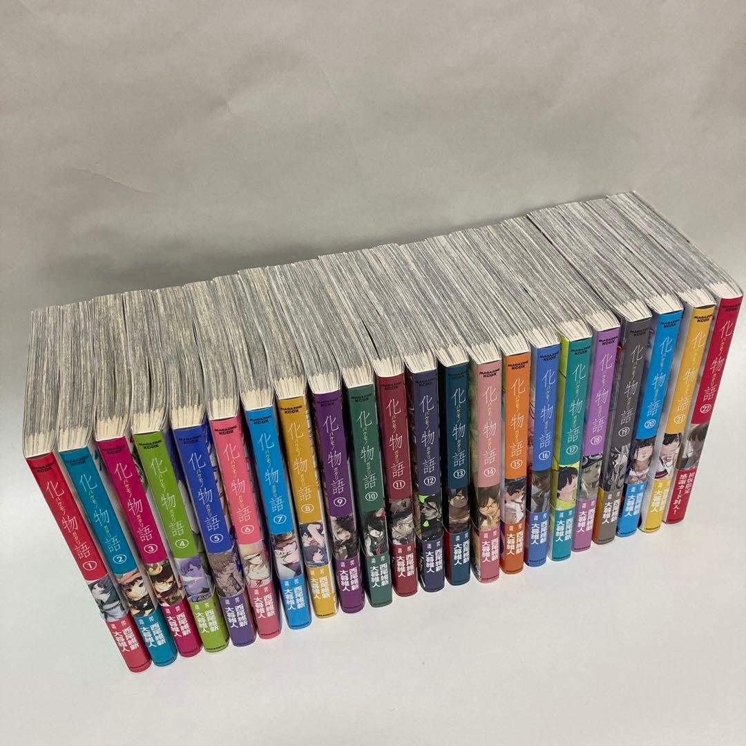 化物語 全巻セット 1〜22巻 特典小説2冊付き