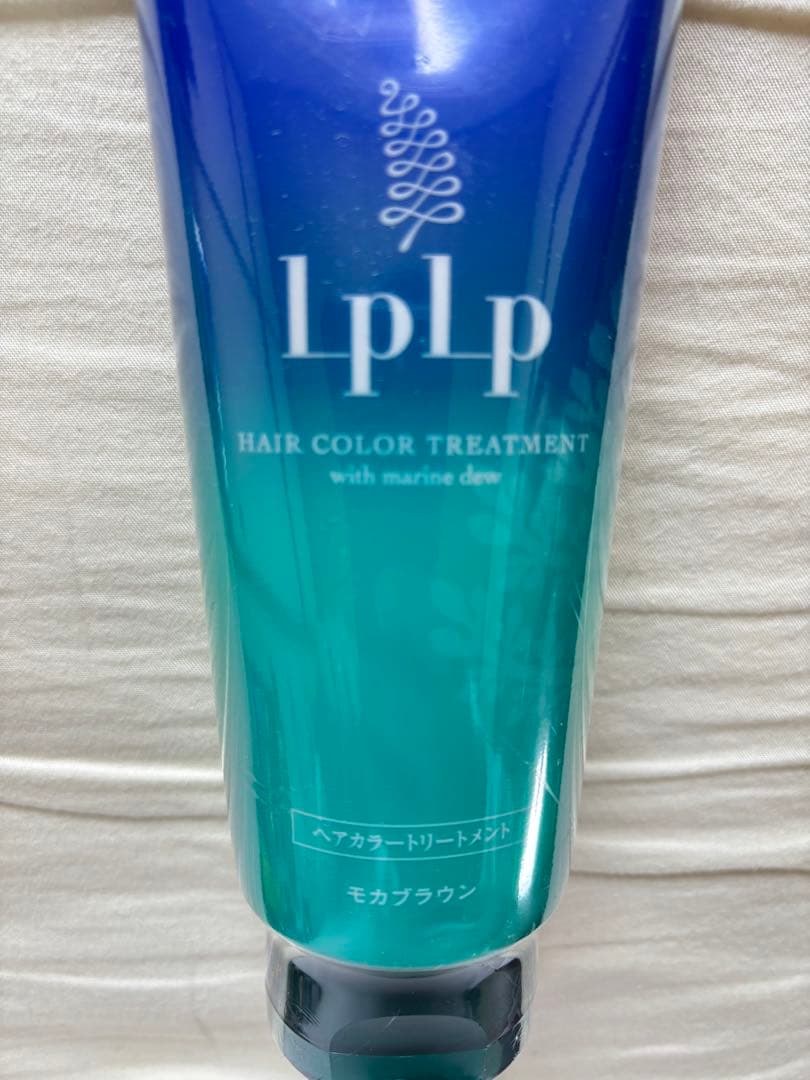 LPLPヘアカラートリートメント　モカブラウン　新品•未開封