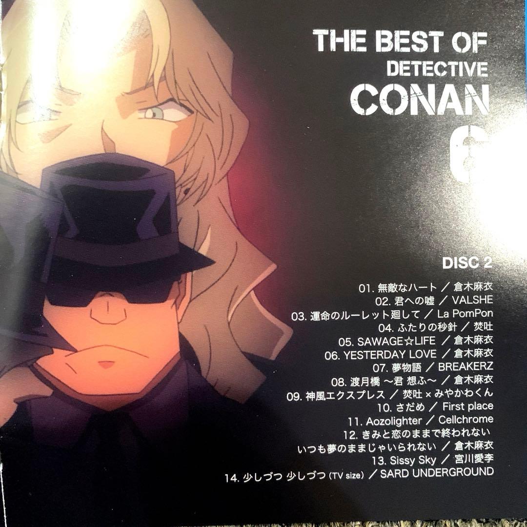 名探偵コナン 6作品セットTHE BEST OF DETECTIVE CONAN