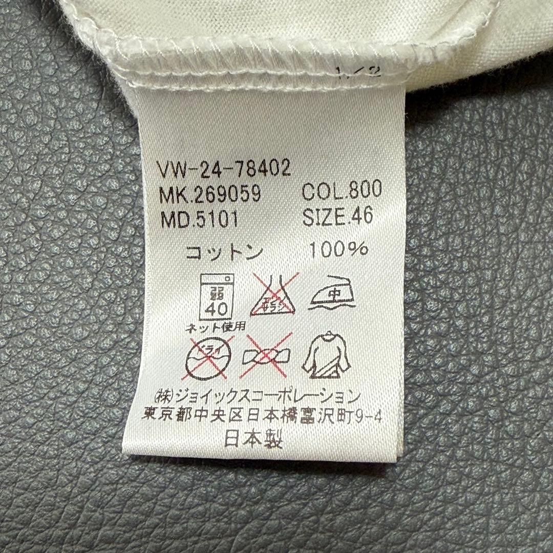 ヴィヴィアンウエストウッド ビッグオーブ 立体ロゴ Tシャツ 46