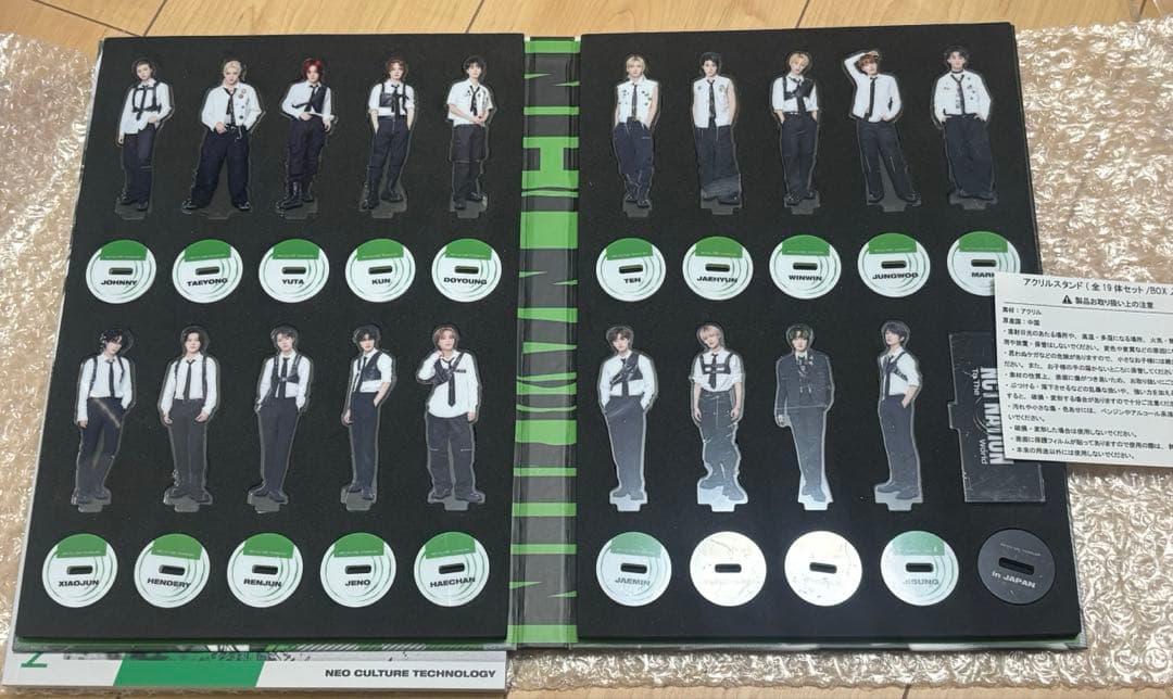 NCT NATION To The World in JAPAN 初回生産限定盤