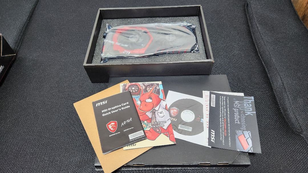 Geforce GTX1080 8G 他 (GPU・MB・CPU3点セット)