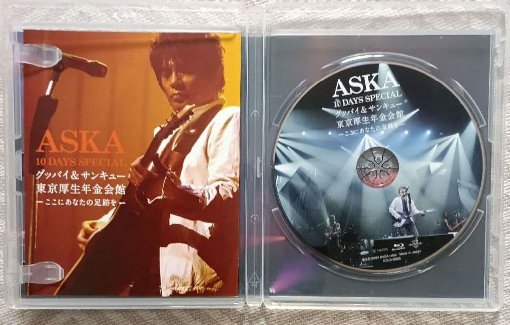 ASKA/10 DAYS SPECIAL グッバイ&サンキュー東京厚生年金会館…