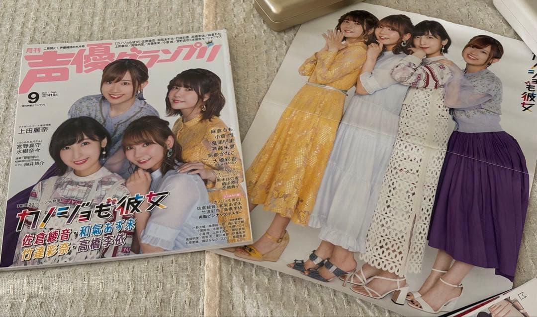 【マガジン豪華ラブコメ60冊以上！】かのかり/カッコウ/カノジョも彼女 特典多数